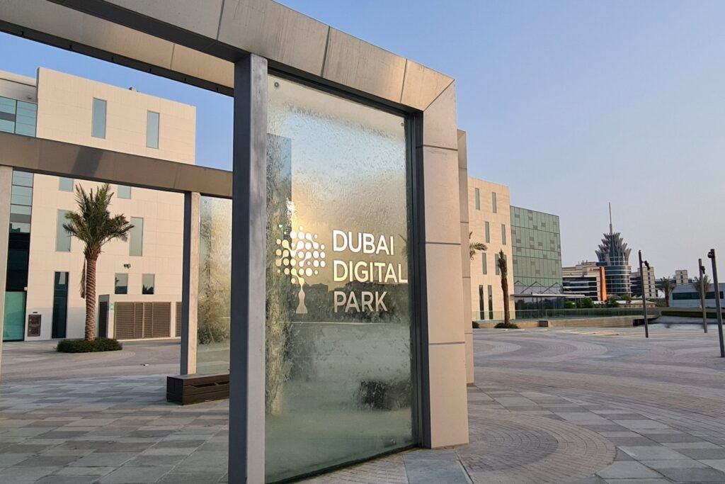 Dubai Digital Park in Dubai Silicon Oasis