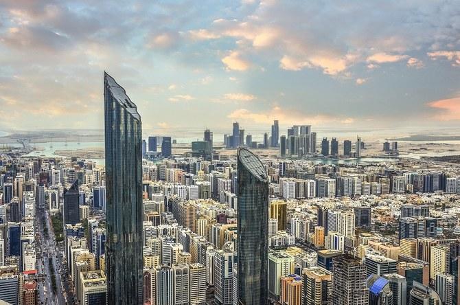 Abu Dhabi's Money Machine Marches On: Introducing Lunate